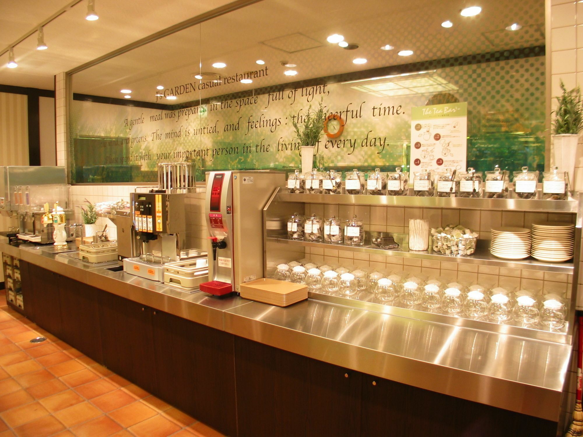 Smile Hotel Tokyo Shinkoiwa Exterior foto